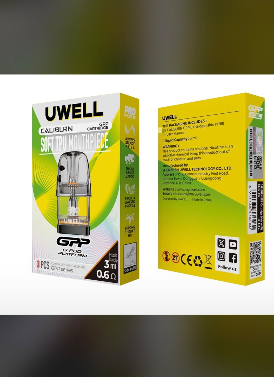 کاتریج UWELL3ML