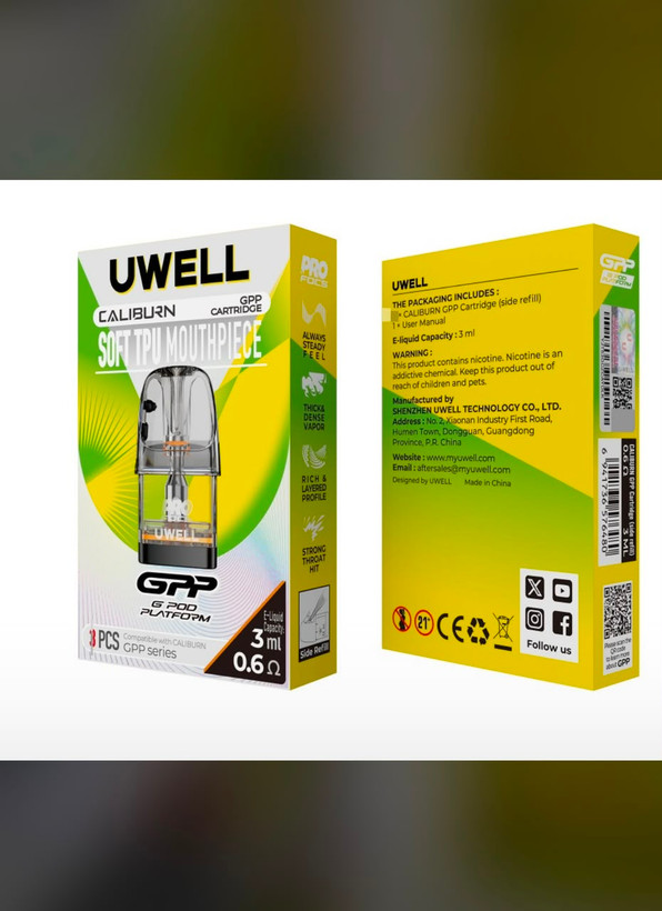 کاتریج UWELL3ML